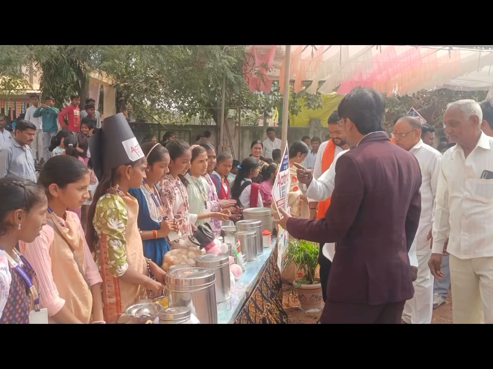 Aanand Nagri Event
