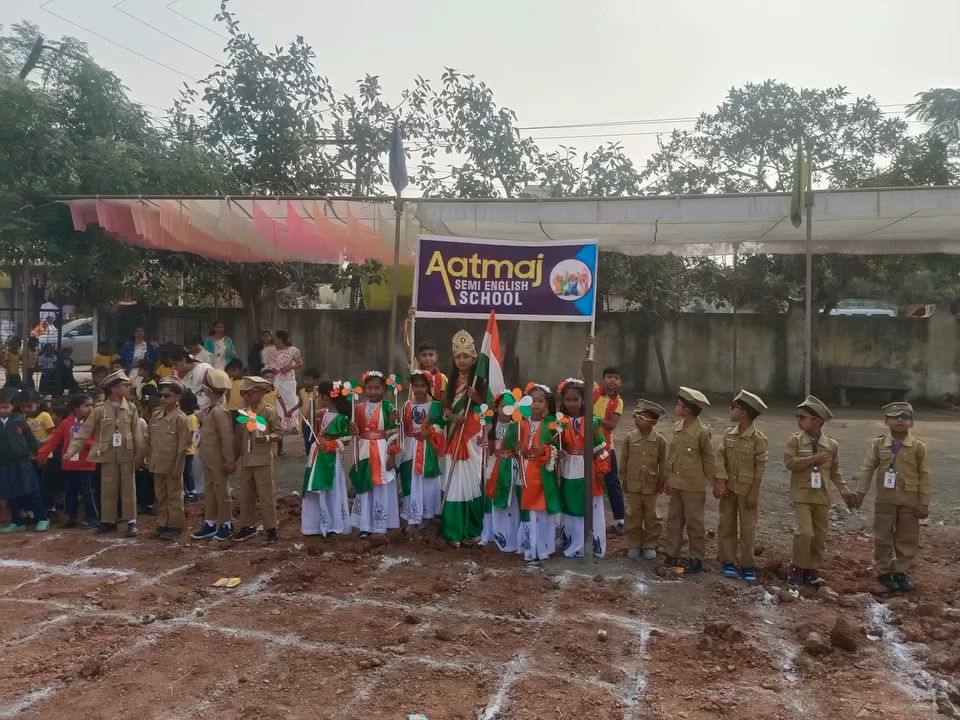 Independence Day Celebration