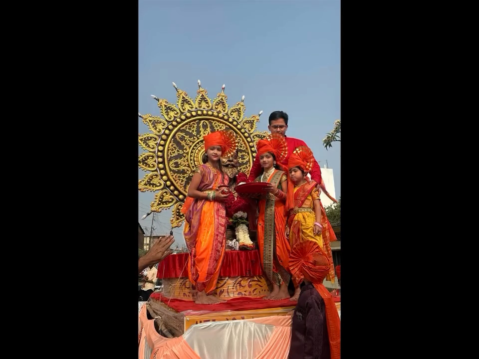 Shiv Jayanti Students